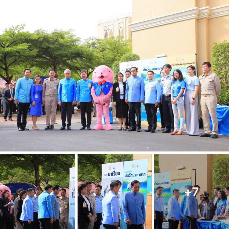 นายกรัฐมนตรี พบน้องมาเรียมแล้ว พร้อมขับเคลื่อนการอนุรักษ์พะยูน