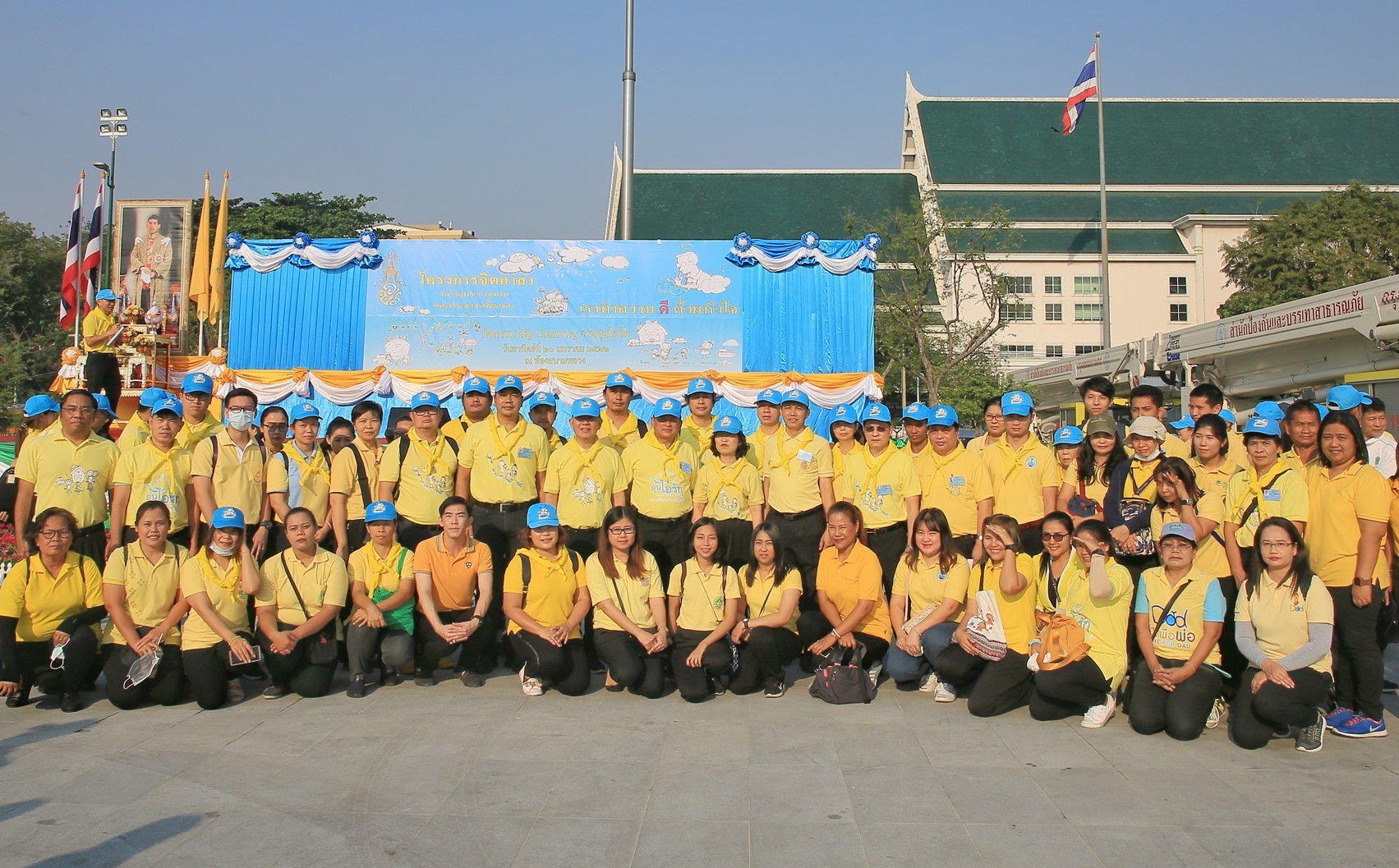 จิตอาสา ทช. ร่วมกิจกรรมทำความ ดี ด้วยหัวใจ Big Cleaning Day “อุ่นไอรัก”