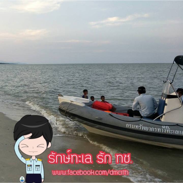 สวัสดี พี่น้องเครือข่ายรักษ์ทะเลไทย