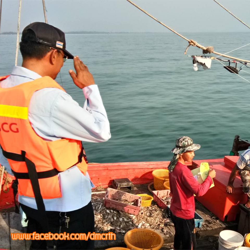 ตรวจเรือประมงสงขลา ไม่พบผิดกฎหมาย