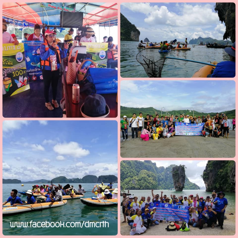 พายเรือเก็บขยะในอ่าวพัังงา ทายสิว่าเจอขยะอะไรมากที่สุด