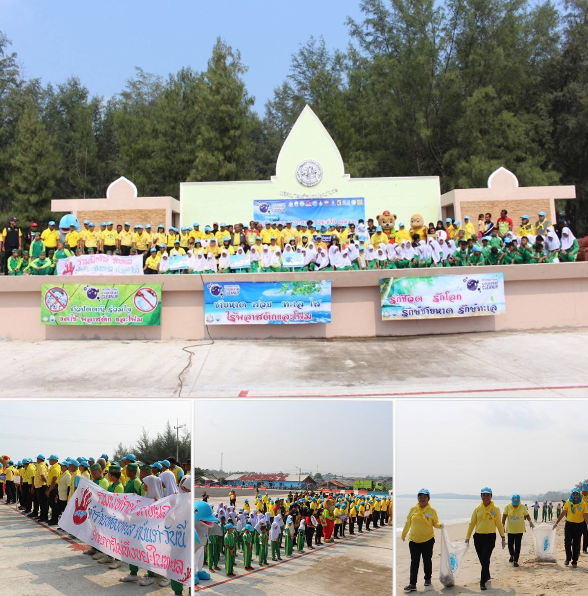 เก็บขยะชายหาดปะนาเระ พบขยะพลาสติกมากที่สุดเช่นกัน