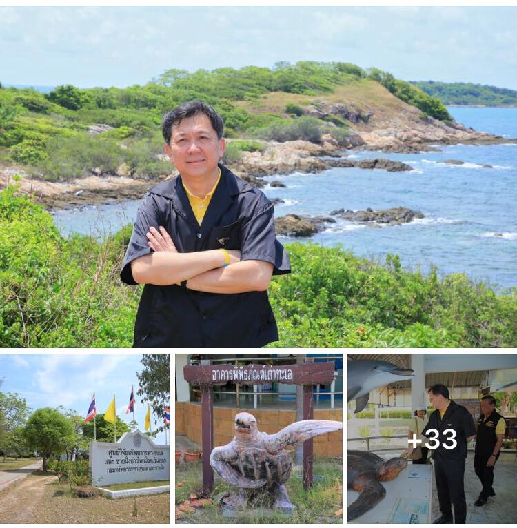 อธิบดี ทช. พาเที่ยวเกาะมันใน ๑ ในเกาะสำคัญของระยอง