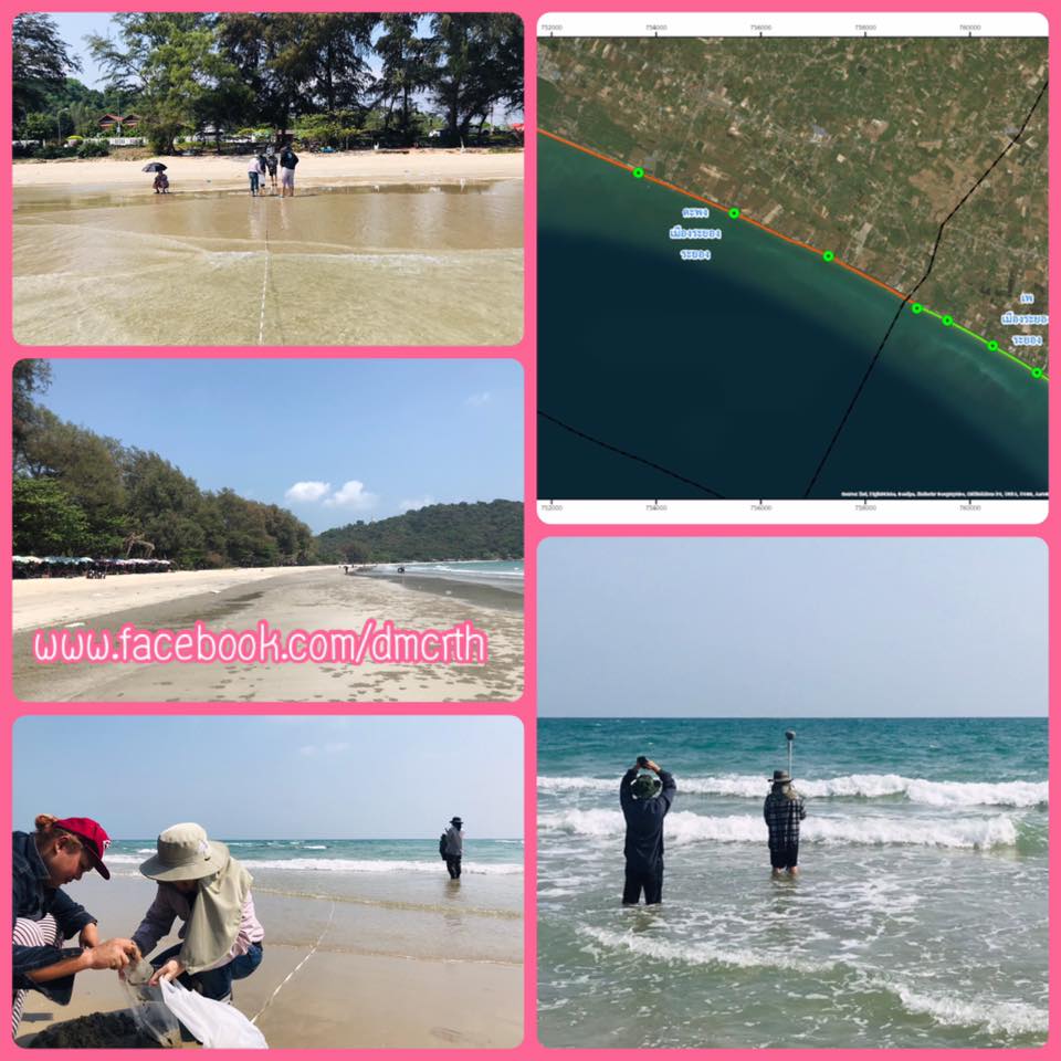 สำรวจหาดก้นอ่าวแม่รำพึง เตรียมทำแผนที่ความลึกชายฝั่ง