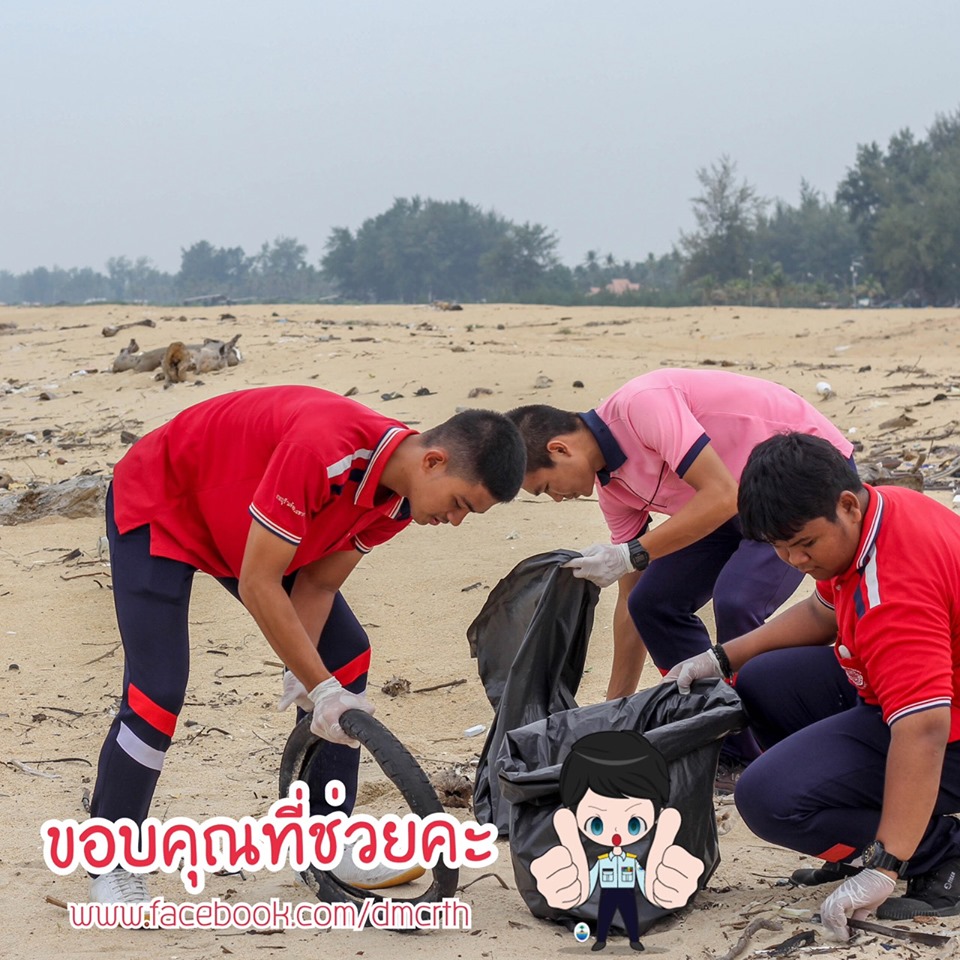 สวัสดี พี่น้องเครือข่ายรักษ์ทะเลไทย