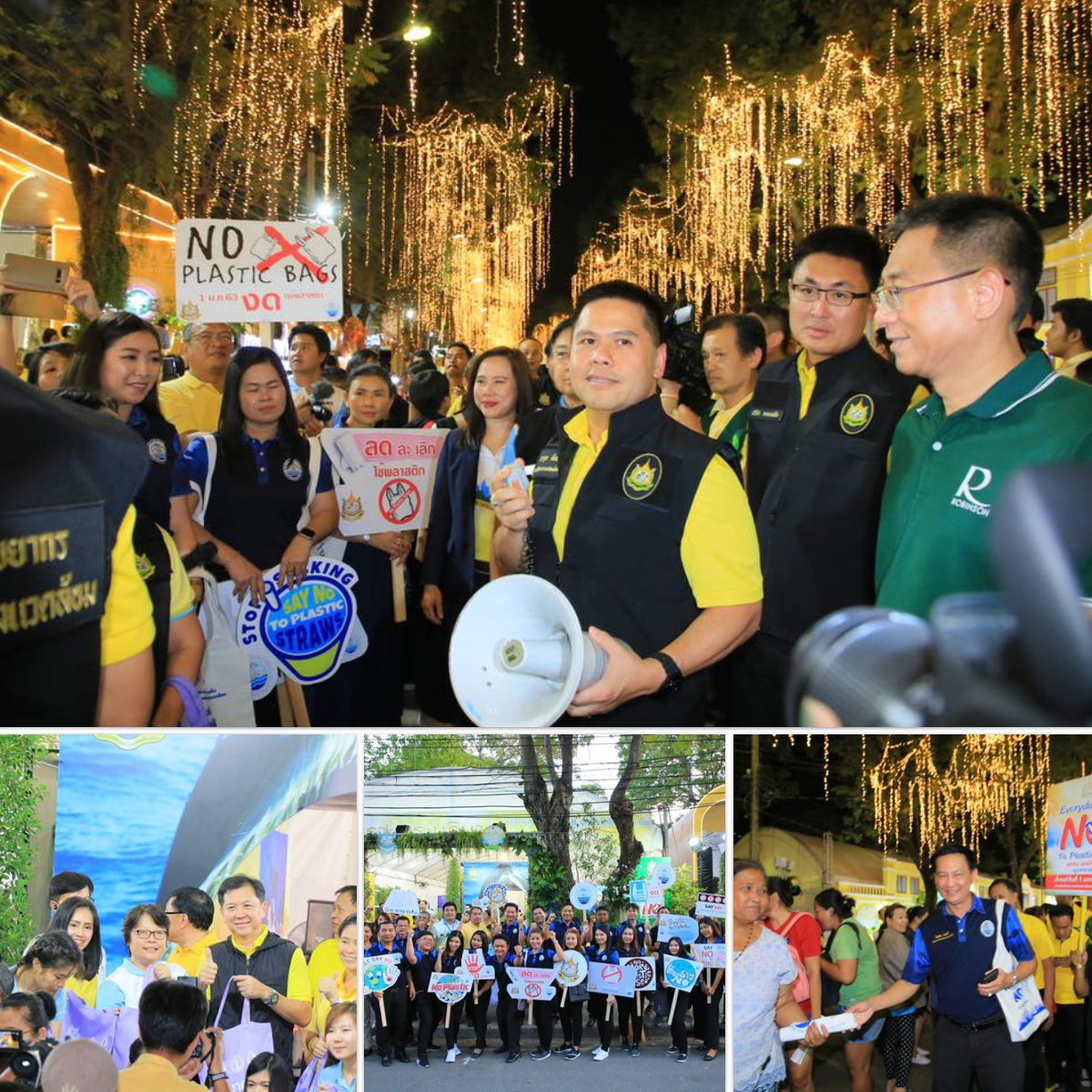 รมว.ทส.​ นำทัพรณรงค์​ "ลดรับ ลดให้ ลดใช้ถุงพลาสติก" ในงานกาชาด​