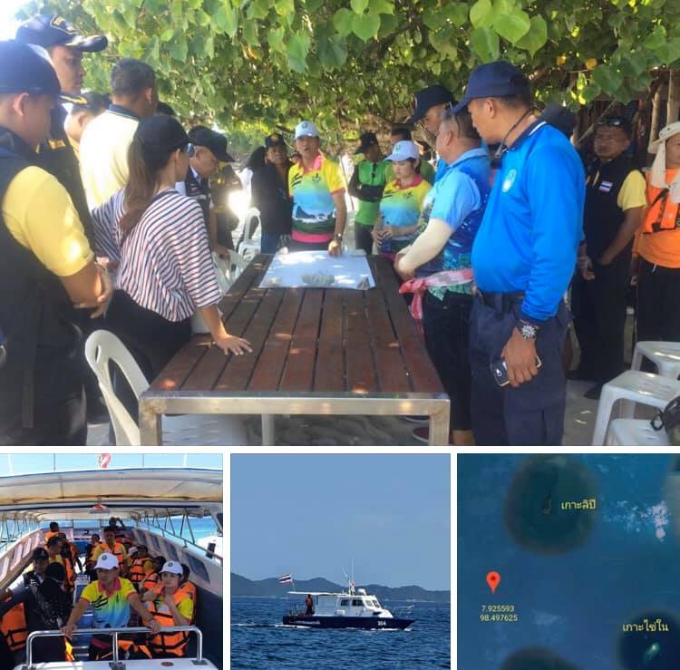 พบแล้วร่างผู้สูญหายอุบัติเหตุเรือชนกันเกาะไข่นุ้ย พังงา