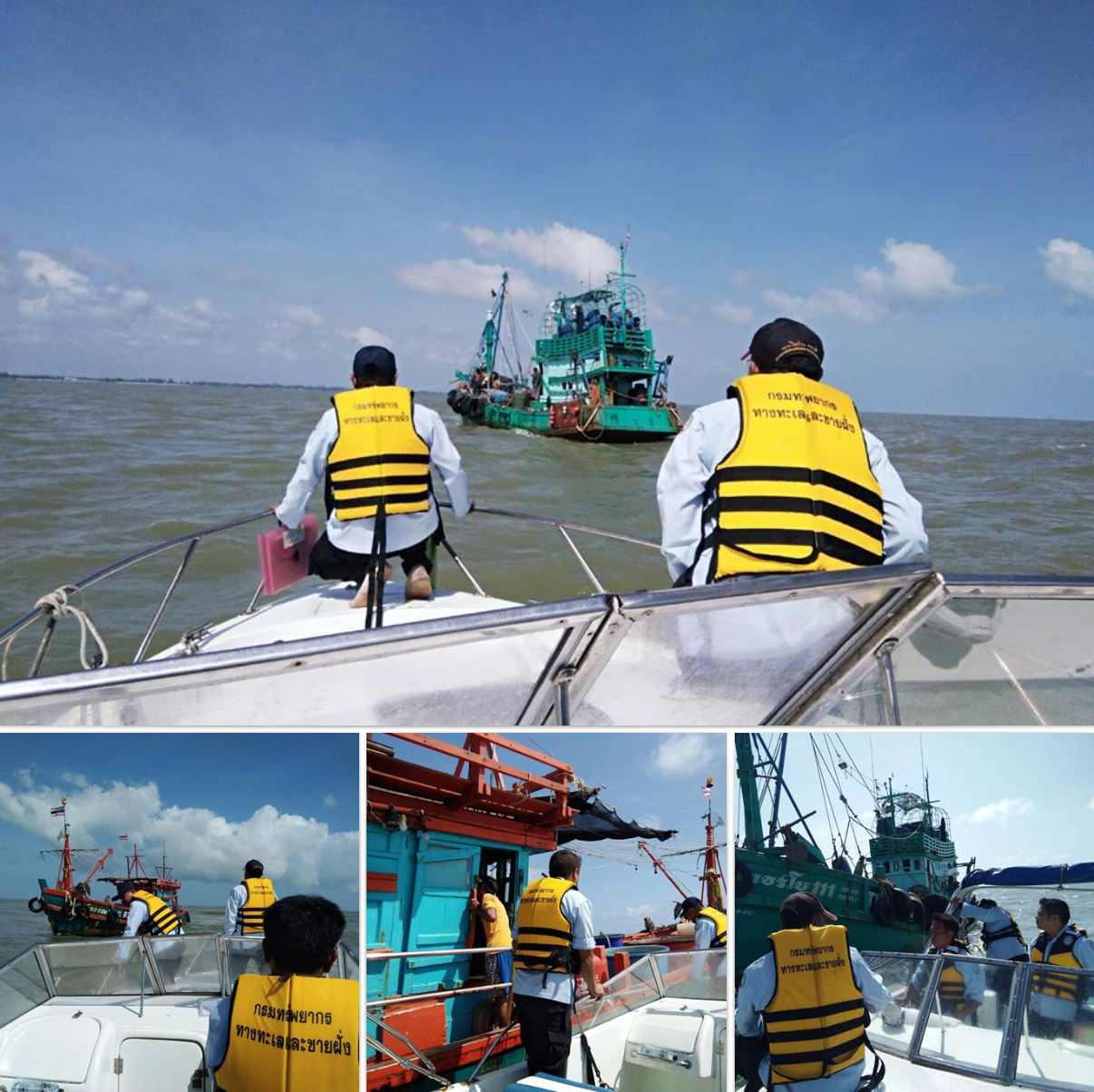 ตรวจเรือประมงสงขลา เอกสารครบตามระเบียบ IUU