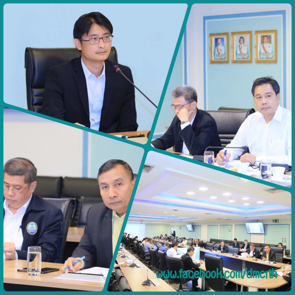 ประเมินผลการปฏิบัติราชการ ปี ๖๒