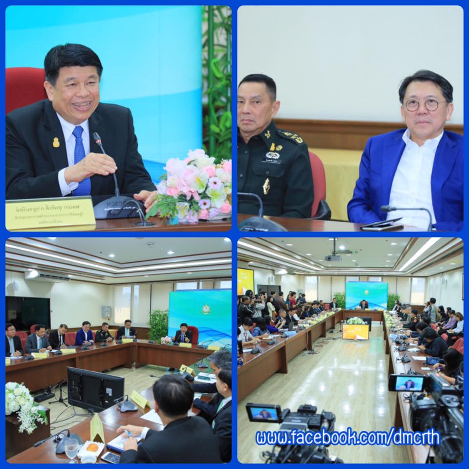 อธิบดี ทช. ร่วมแถลงข่าวผลการดำเนินงานด้าน ทส.
