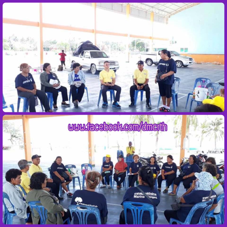 เปิดโต๊ะแนะแนว การจัดกิจกรรมเก็บขยะชายหาดบ้านม่วงงาม​