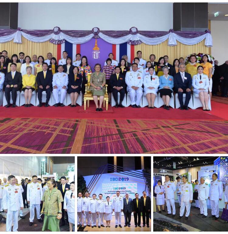 ทช. ร่วมประชุม International Conference on Biodiversity ๒๐๑๙