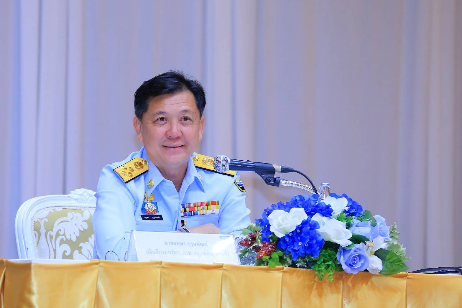 ทช.ติวเข้มงานด้านส่งเสริมมาตรฐานทางจริยธรรมฯ