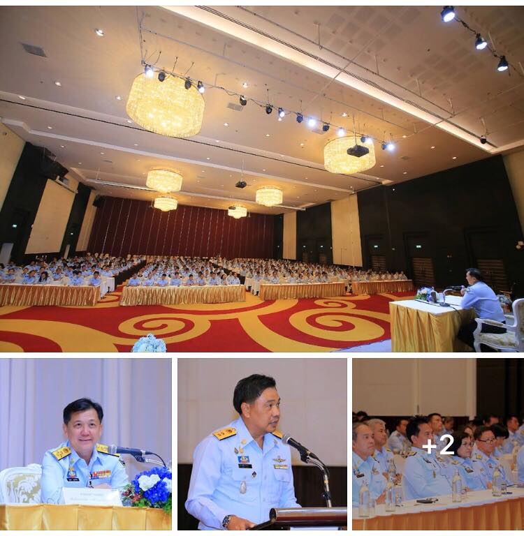 ทช. ติวเข้มงานด้านส่งเสริมมาตรฐานทางจริยธรรมฯ