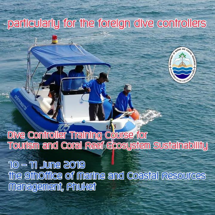 To Apply for the foreign dive controllers training course