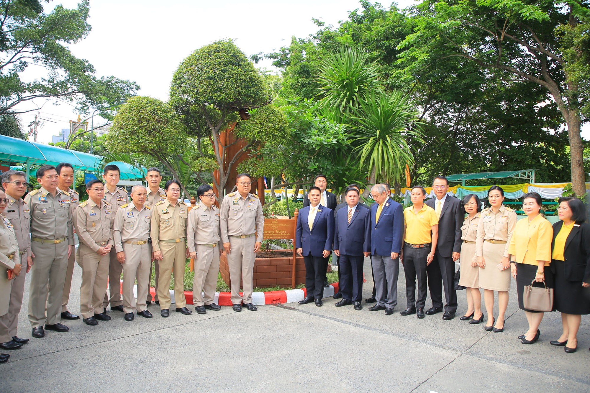 ทช.ร่วมแสดงความยินดี​ รมว.ทส. เข้ารับตำแหน่งอย่างเป็นทางการ