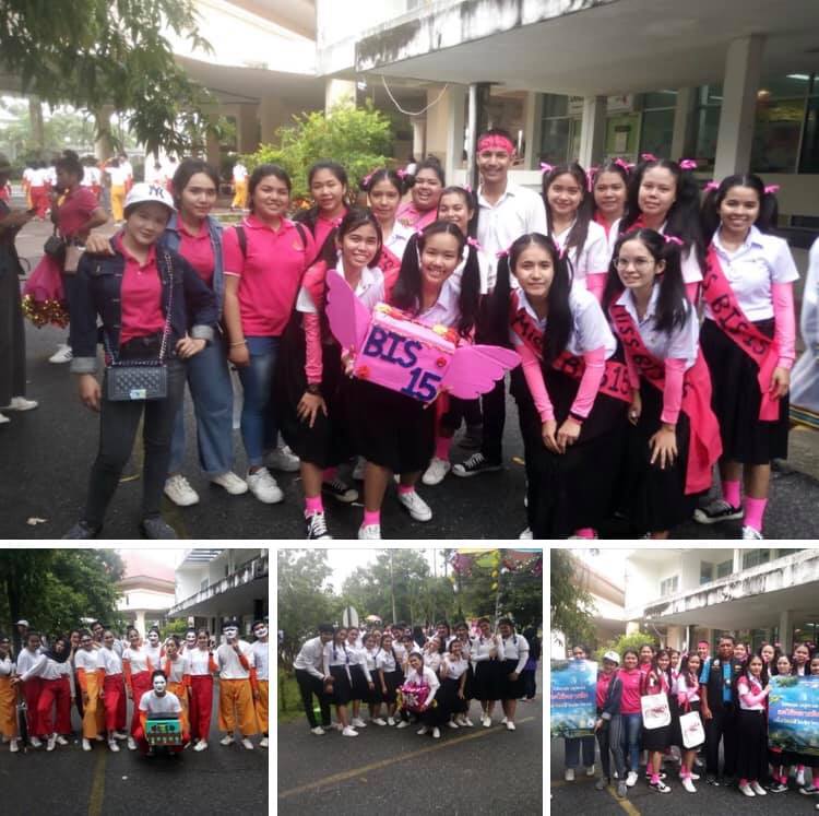 ประชาสัมพันธ์ว่าที่บัณฑิตใหม่ ชูอนุรักษ์ทะเลเรื่องต้องรู้