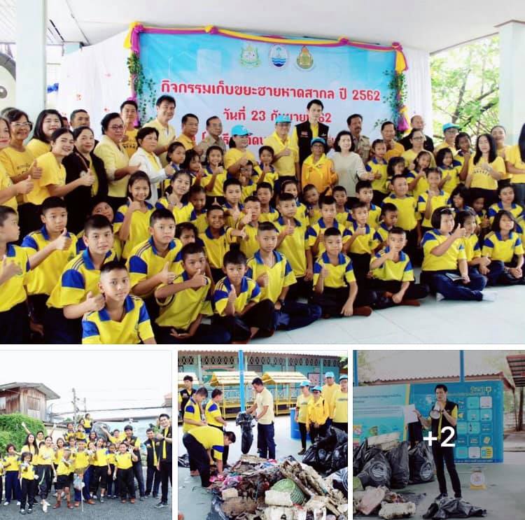 เด็กวัดบน บางปะกงรักสะอาด ปราศจากขยะลงทะเล