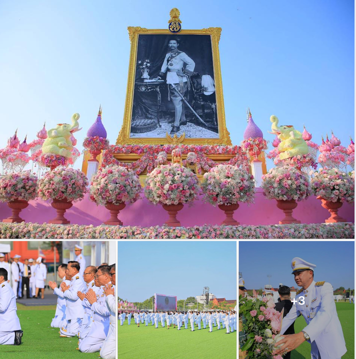 อธิบดี ทช. ร่วมพิธีวางพวงมาลาและถวายบังคม เนื่องในวันคล้ายวันสวรรคต พระบาทสมเด็จพระจุลจอมเกล้าเจ้าอยู่หัว