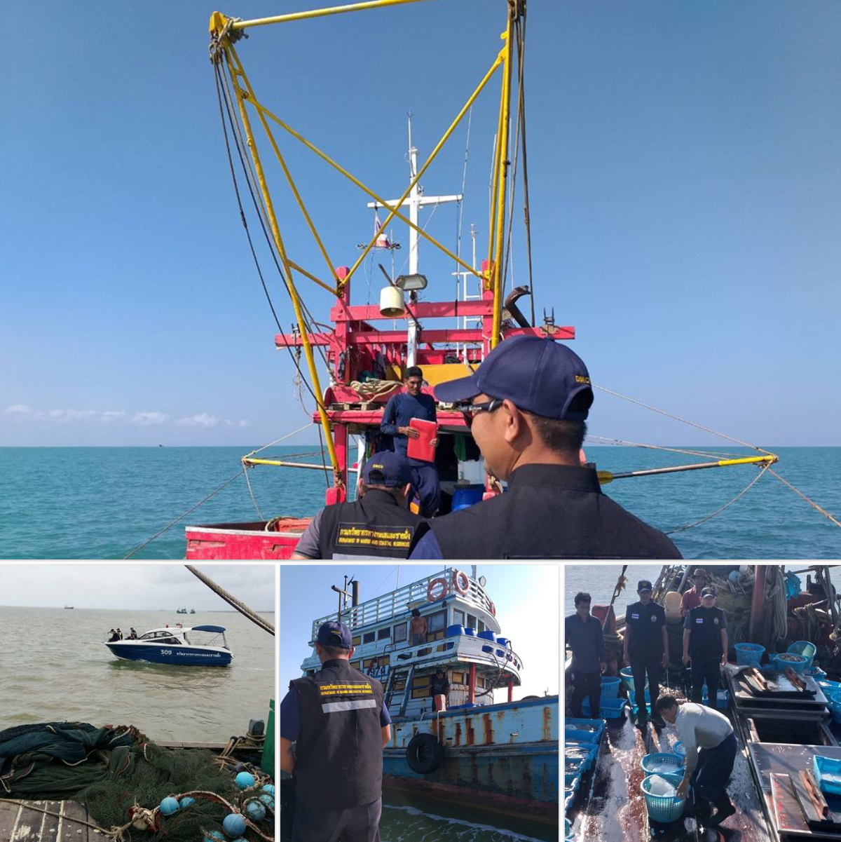 ตรวจเรือประมงปัตตานี เอกสารครบตามระเบียบ IUU