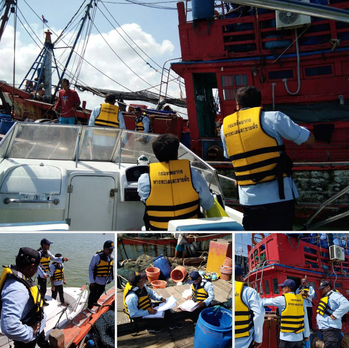 ตรวจเรือประมงสงขลา เอกสารครบตามระเบียบ IUU
