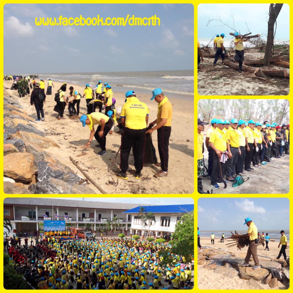 รวมพลังจิตอาสา Big Cleaning Day ฟื้นฟูแหลมตะลุมพุก
