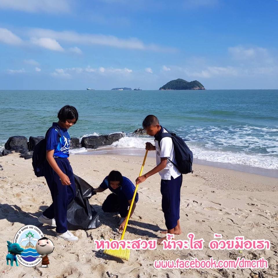 สวัสดี พี่น้องเครือข่ายรักษ์ทะเลไทย