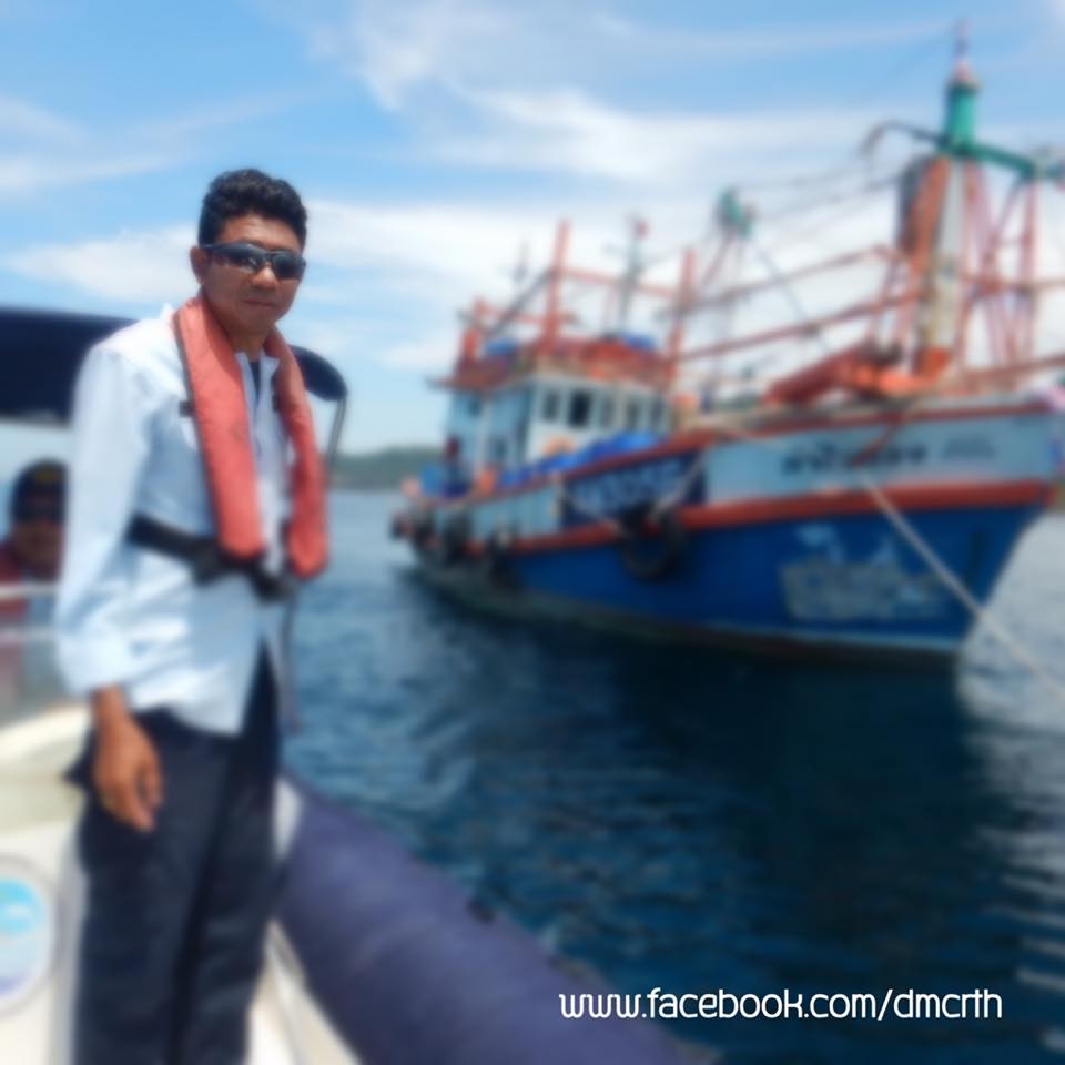 ตรวจเรือประมงตรัง ไม่พบผิดกฎหมาย