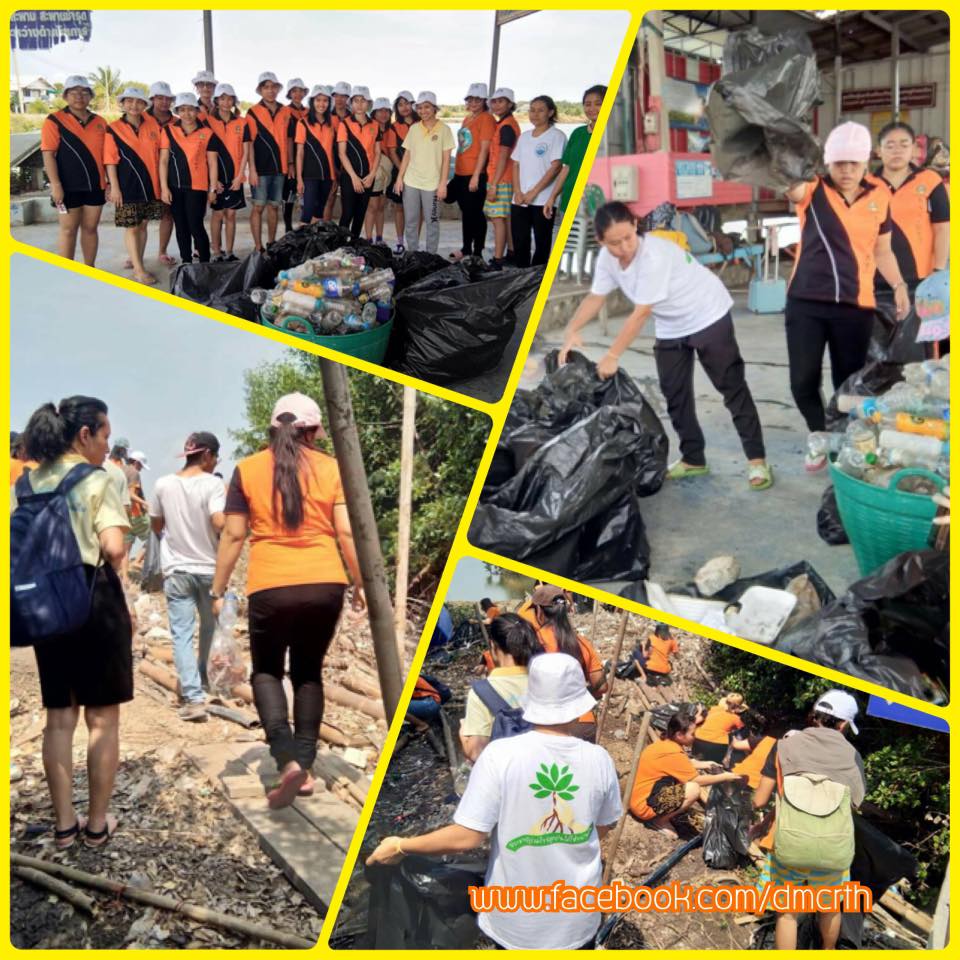 ราชภัฏธนบุรี ระดมพลังจิตอาสาเก็บขยะบ้านขุนสมุทรจีน