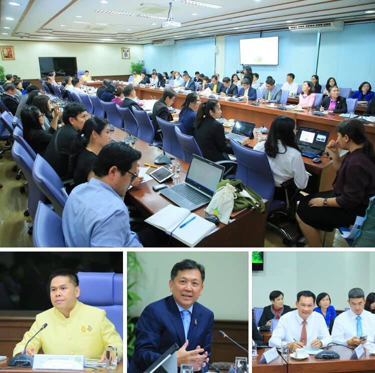อธิบดี ทช. ร่วมประชุมรายงานผลงานสำคัญกระทรวง ทส.