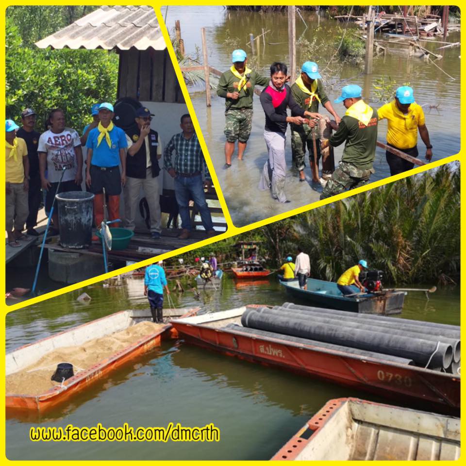 ทช. ลุยน้ำสร้างบ้านให้ราษฎรที่รับผลจากปาบึก