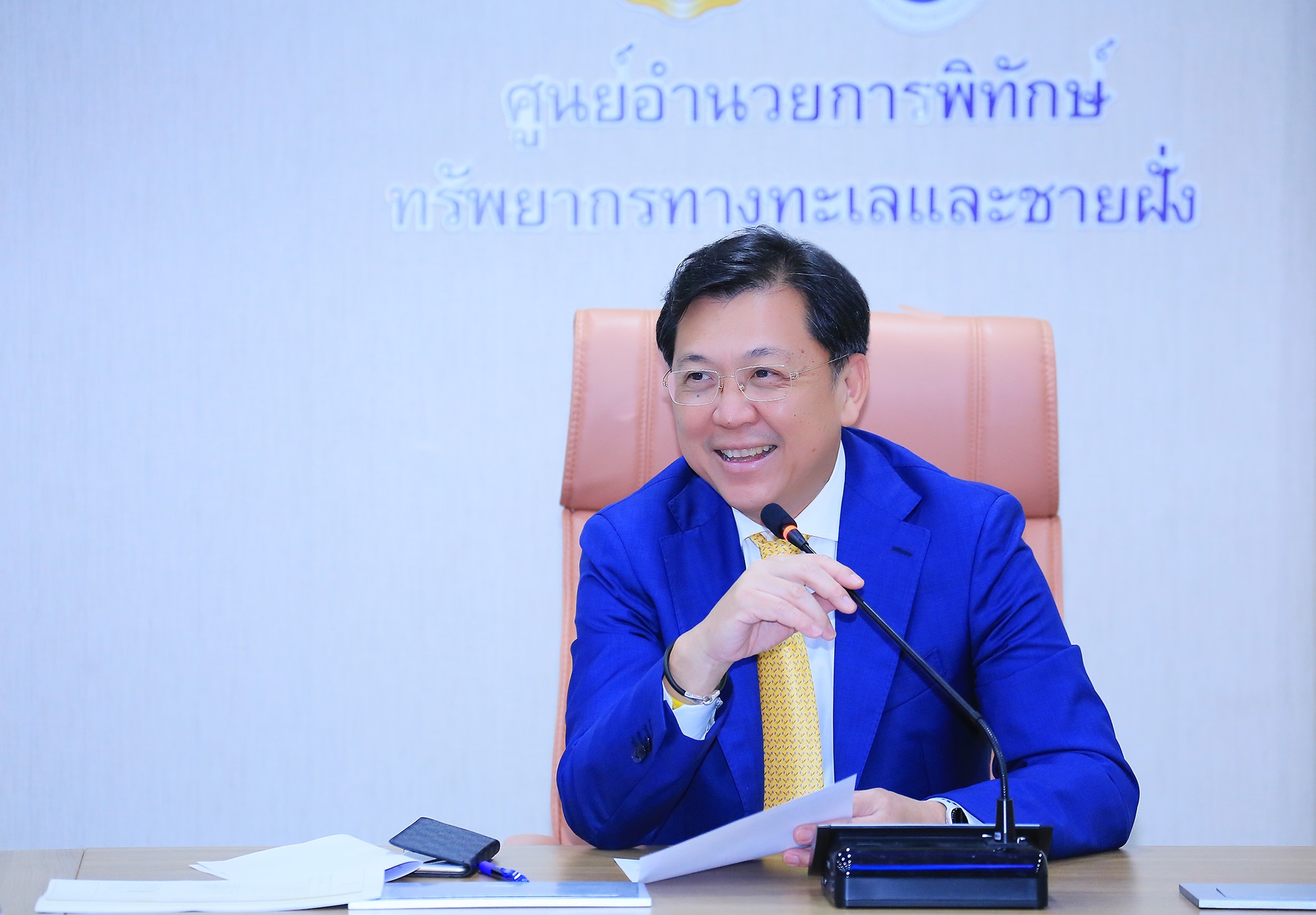 ทช. เตรียมพร้อมก่อนประชุมรัฐมนตรีอาเซียนสมัยพิเศษด้านขยะทะเล 5 มี.ค.62 นี้