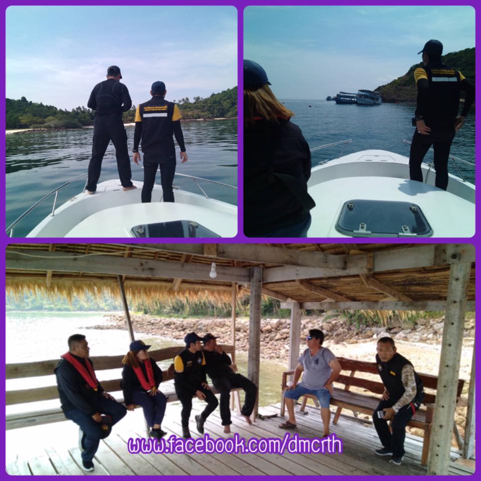 ประชาสัมพันธ์ใช้ทุ่นจอดเรือ ปกป้องแนวปะการังเกาะทะลุ