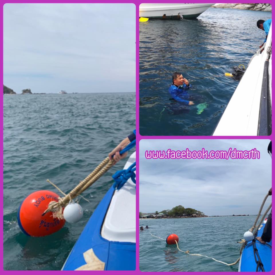 พร้อมให้บริการ ทุ่นจอดเรือปกป้องปะการังทะเลพังงา