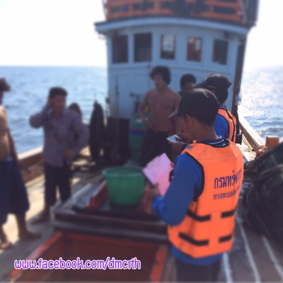 ตรวจเรือประมงพังงา ไม่พบผิดกฎหมาย