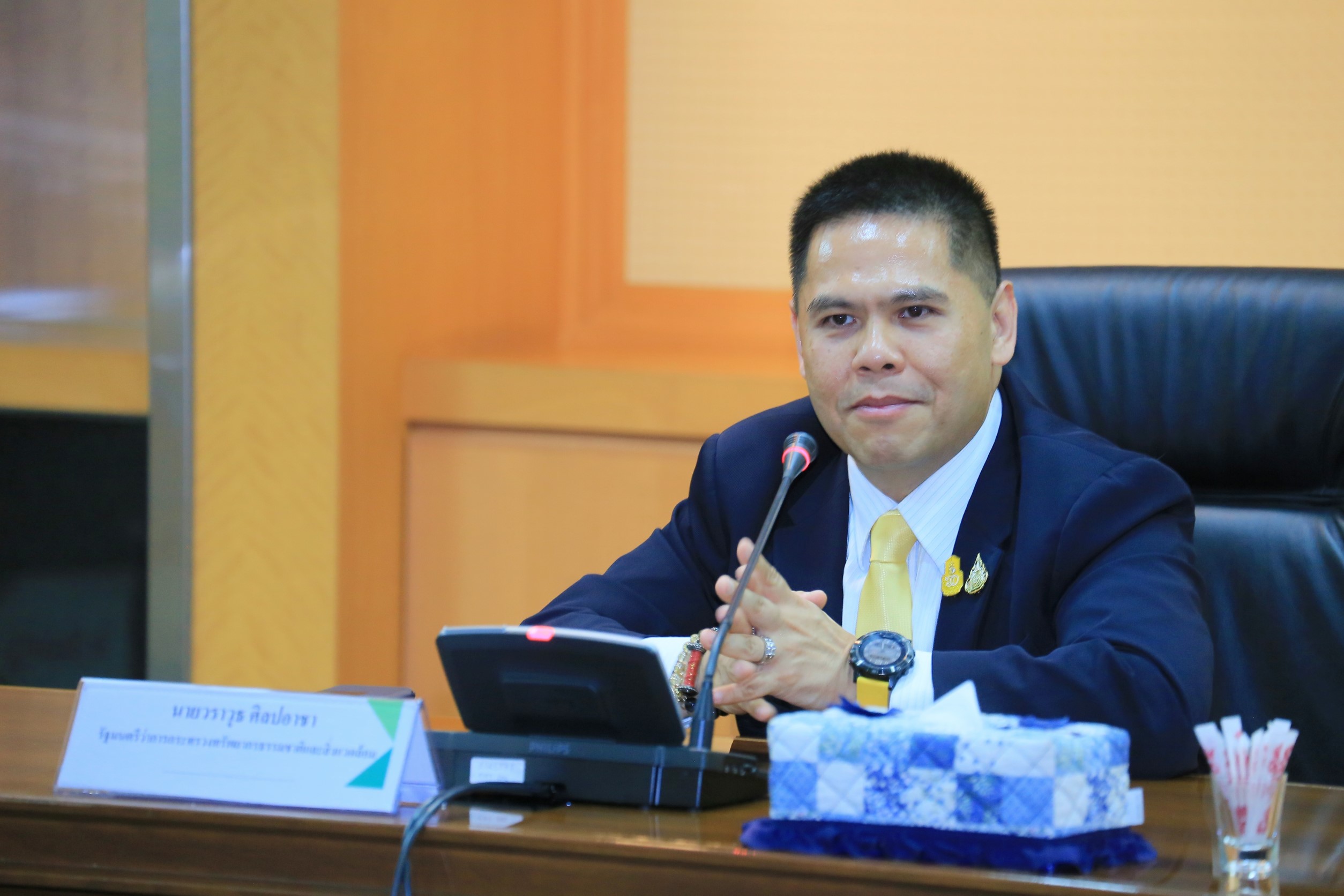 รมว.ทส. ตรวจความพร้อมศูนย์ประสานงานกระทรวงฯ