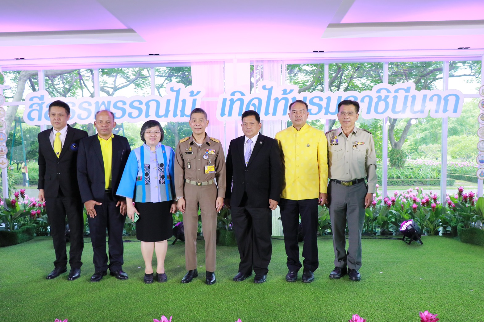 ทช.เข้าร่วมแถลงข่าวการจัดงาน “สีสรรพรรณไม้ เทิดไท้บรมราชินีนาถ ครั้งที่ 13”