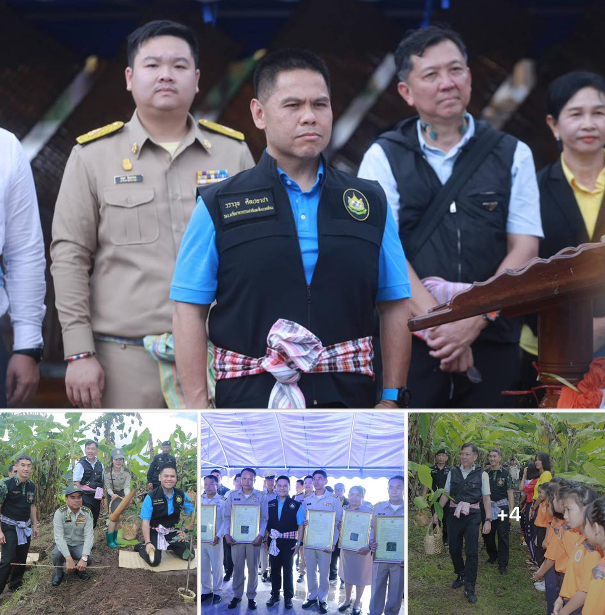 อธิบดี ทช.​ ร่วมคณะ รมว. ทส. ตรวจความก้าวหน้า คทช.​ จ.​เลย