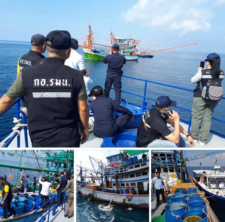 ตรวจเรือประมงระยอง เอกสารครบตามระเบียบ IUU