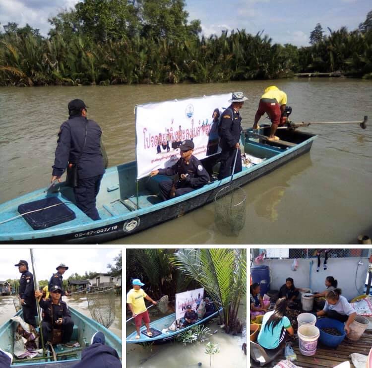 ลาดตระเวนเชิงคุณภาพ ป้องปรามความผิดเกี่ยวกับป่าไม้
