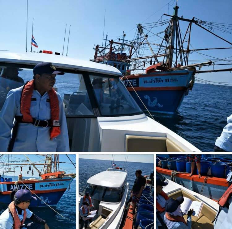 ตรวจเรือประมงตรัง เอกสารครบตามระเบียบ IUU