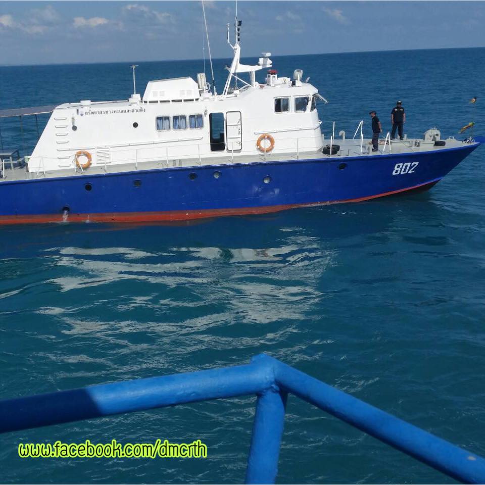 ตรวจเรือประมงสงขลา ไม่พบผิดกฎหมาย