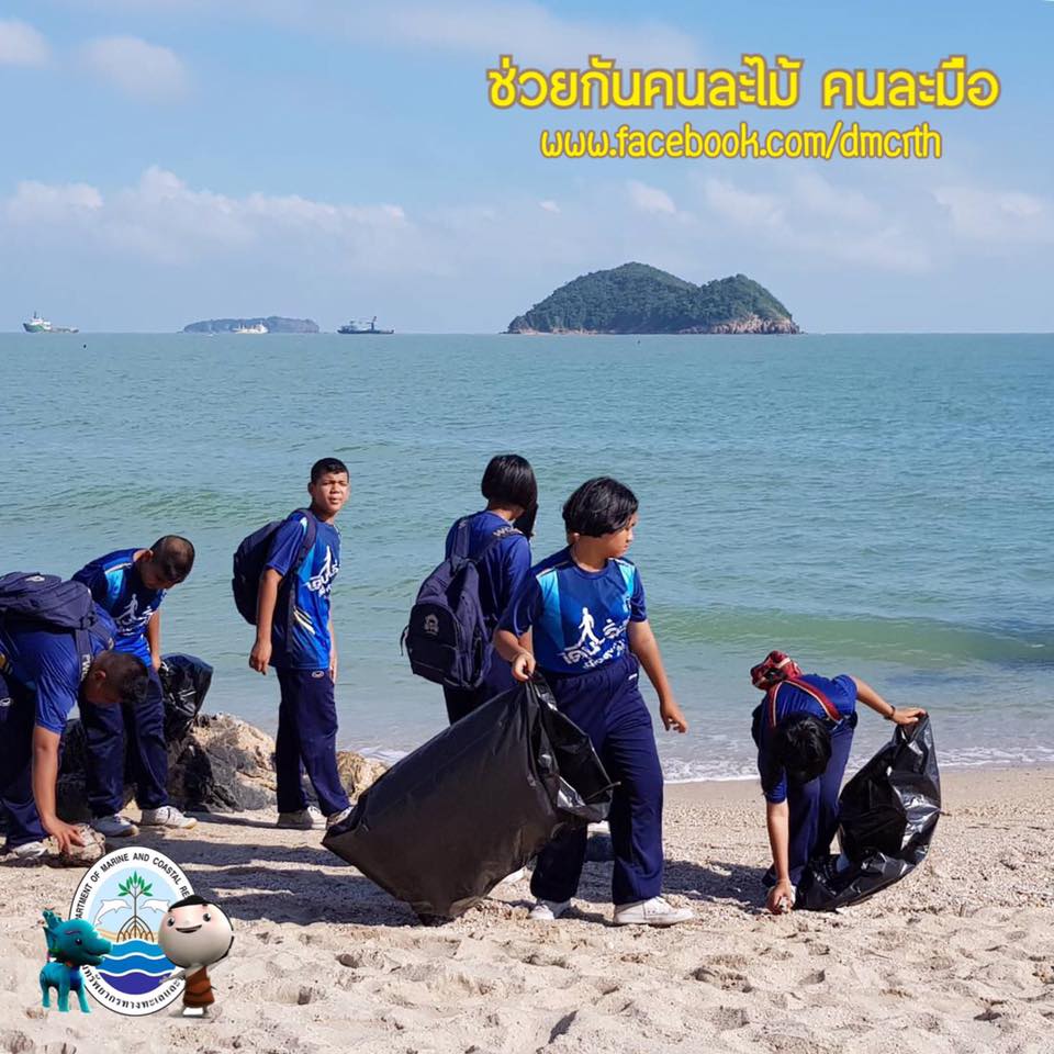 สวัสดี พี่น้องเครือข่ายรักษ์ทะเลไทย