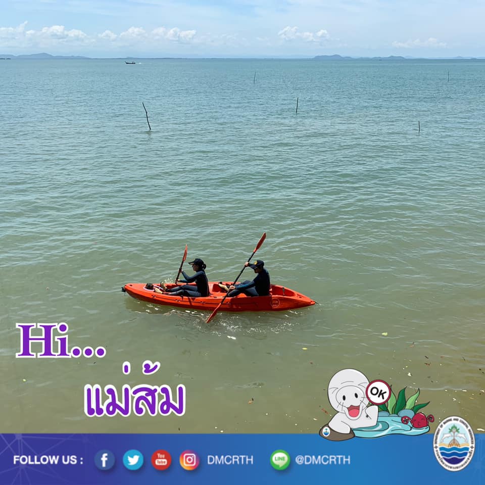 สวัสดี พี่น้องเครือข่ายรักษ์ทะเลไทย