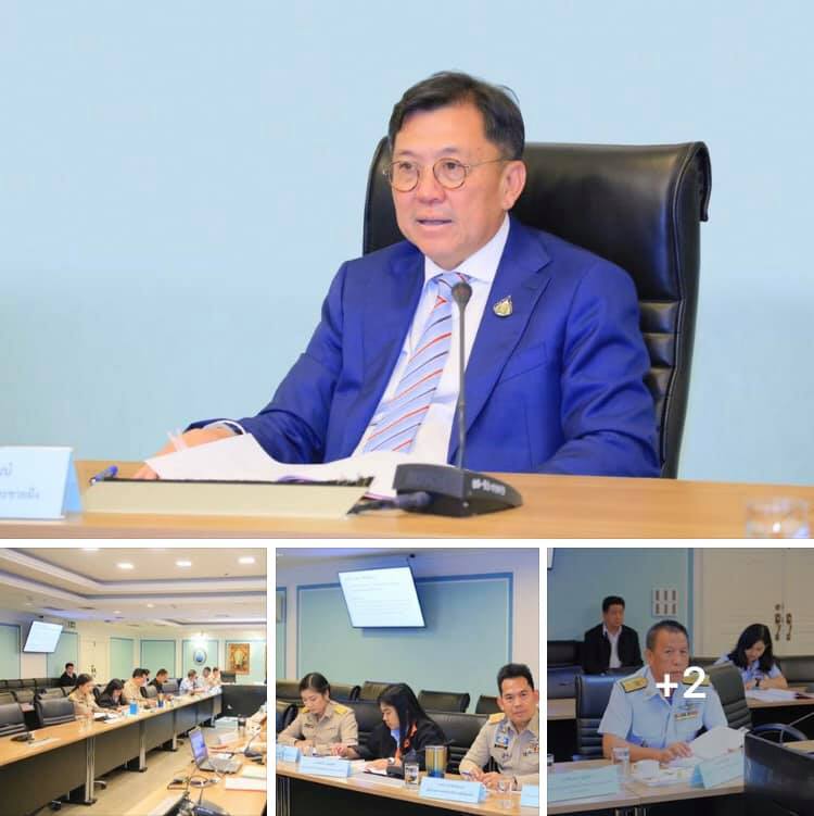 ทช. จัดประชุมคณะกรรมการโครงการอนุรักษ์พันธุกรรมพืชฯ