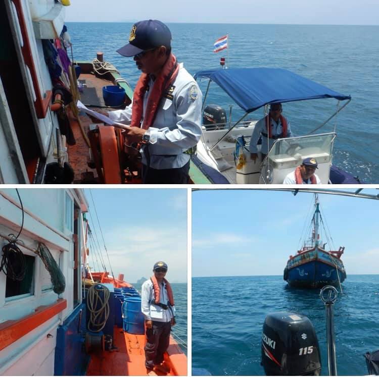 ตรวจเรือประมงตรัง เอกสารครบตามระเบียบ IUU