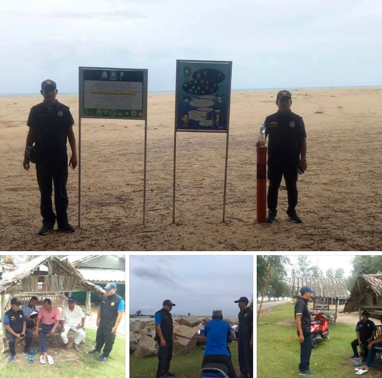 เที่ยวอย่างปลอดภัย ห่างไกลควันบุหรี่หาดวาสุกรีปัตตานี