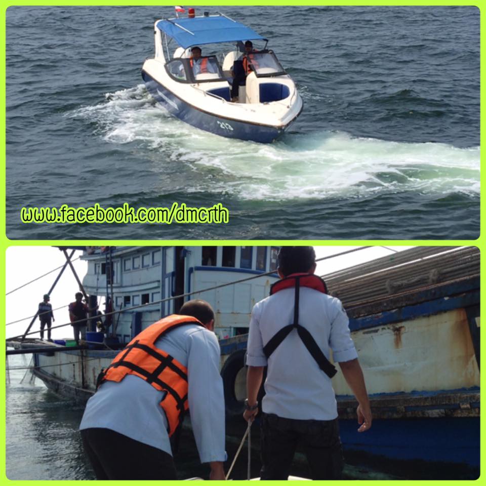 ตรวจเรือประมงสมุทรปราการ ไม่พบผิดกฎหมาย