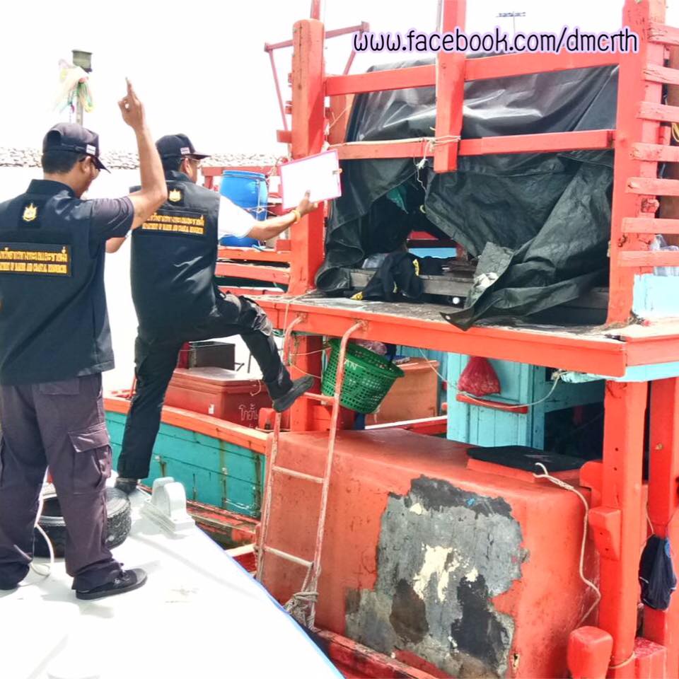 ตรวจเรือประมงสงขลา ไม่พบผิดกฎหมาย