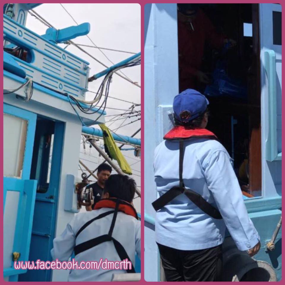 ตรวจเรือประมงเพชรบุรี ไม่พบผิดกฎหมาย